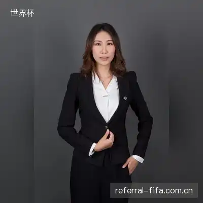 安茵