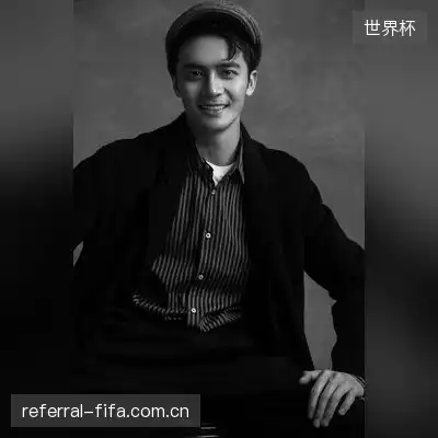 王蔚新